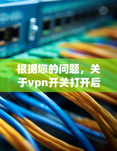 科学上网 第66页