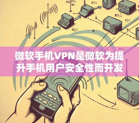 快连加速器官方下载 第64页