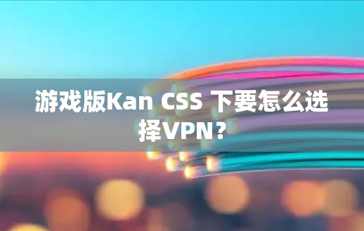 快连加速器官方下载 第63页