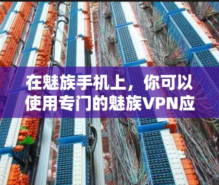 科学上网 第62页