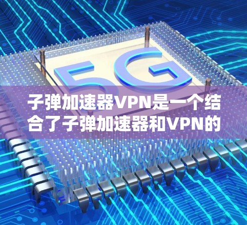 hgf9511443 第208页