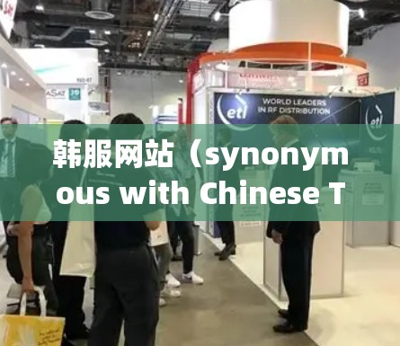 网络梯子 第62页