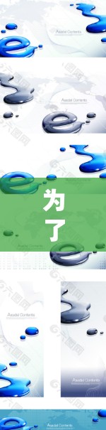 快连加速器官方下载 第60页