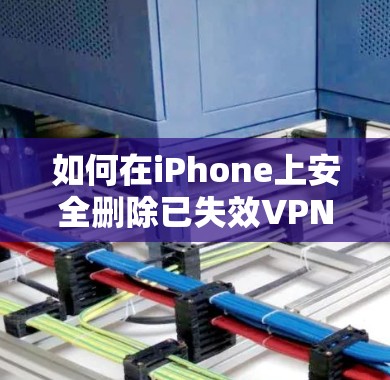 快连加速器下载 第57页