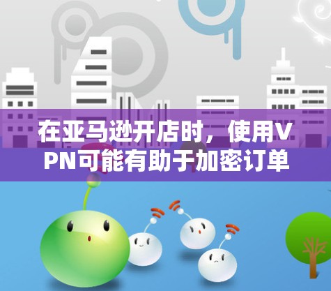 科学上网 第60页