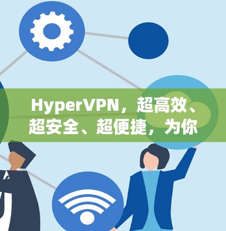 快连加速器官方下载 第58页