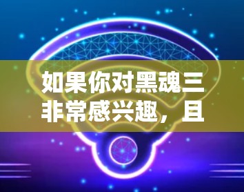 快连加速器官方下载 第57页