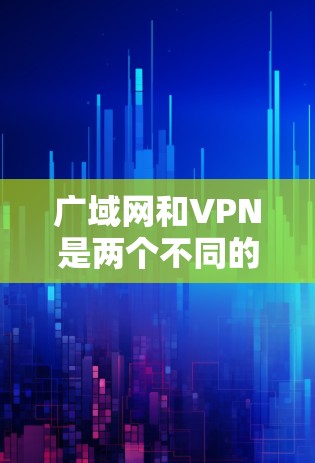 科学上网 第59页