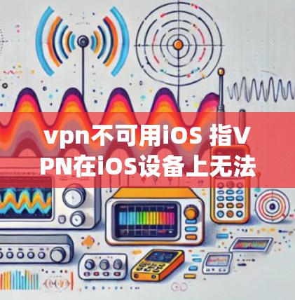 科学上网 第58页