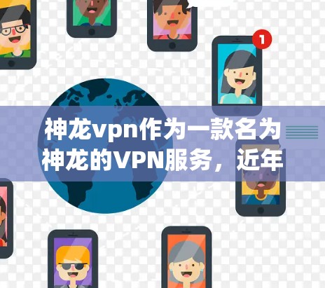 快连加速器官方下载 第53页
