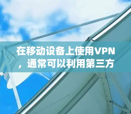 科学上网 第53页