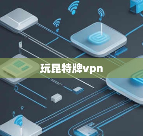 快连加速器官方下载 第50页