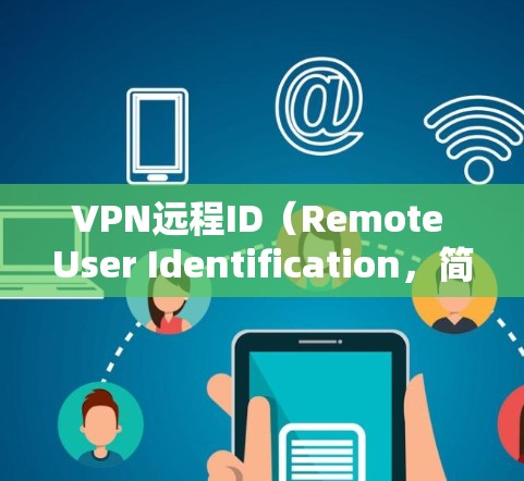 科学上网 第52页