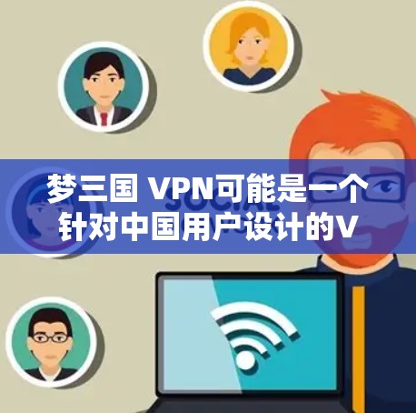 快连加速器下载 第48页