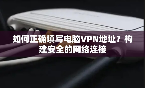 快连加速器下载 第47页
