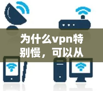 快连加速器官方下载 第46页