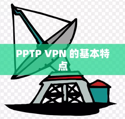 快连加速器下载 第45页