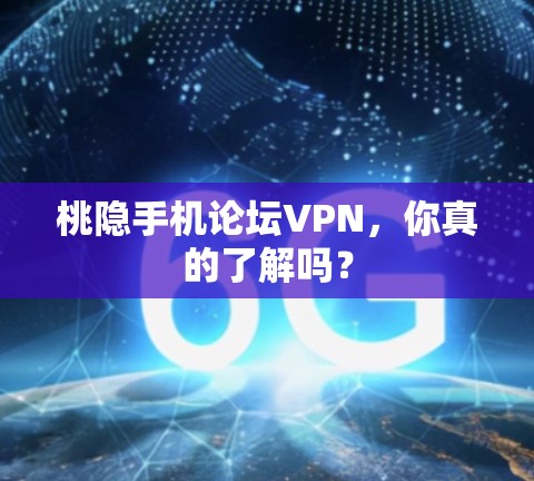 快连加速器下载 第44页