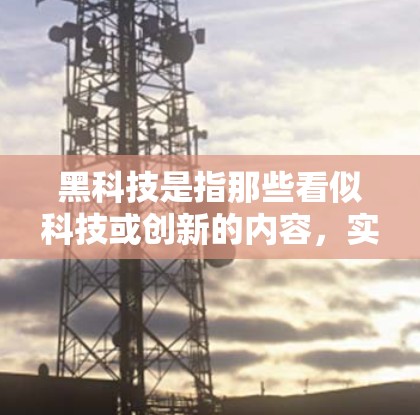 快连加速器VPN下载 第43页