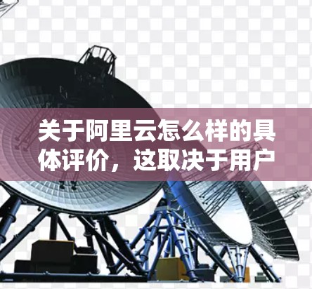 快连加速器下载 第42页