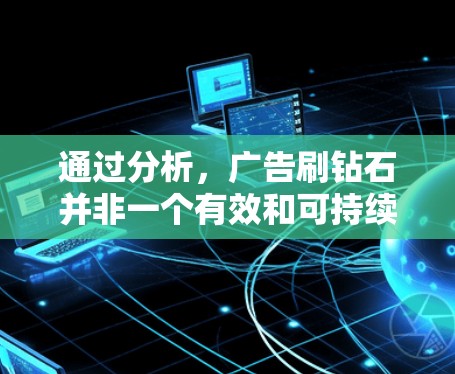 快连加速器官方下载 第42页