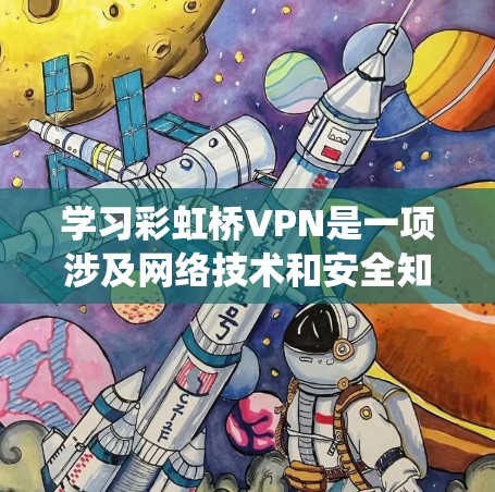 快连加速器下载 第41页