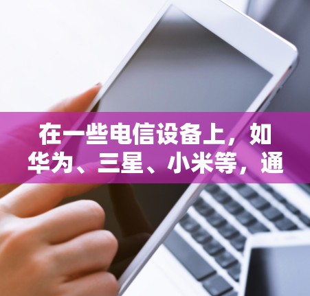 快连加速器下载 第40页