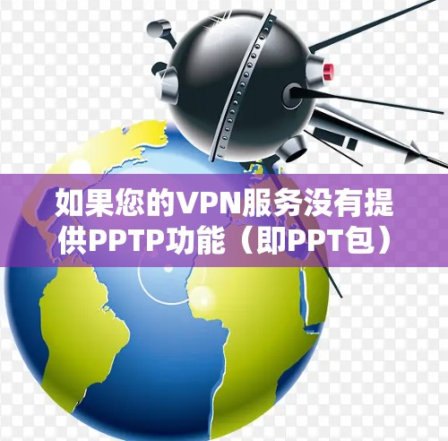 快连加速器官方下载 第40页