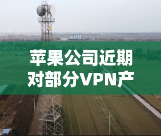 快连加速器官方下载 第39页