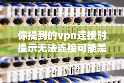 网络梯子 第40页