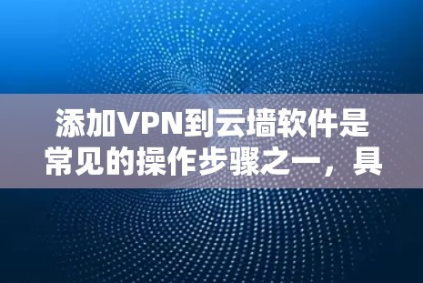 快连加速器下载 第38页