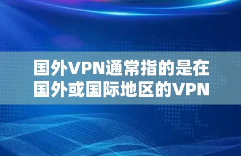 科学上网 第38页