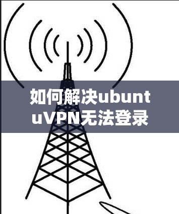 快连加速器官方下载 第35页