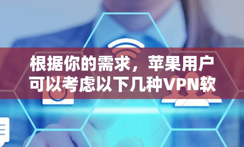 快连加速器下载 第34页