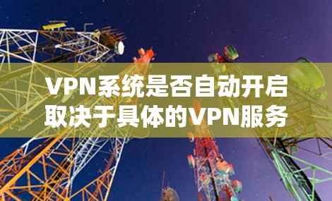 科学上网 第34页