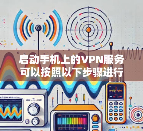 快连加速器官方下载 第33页
