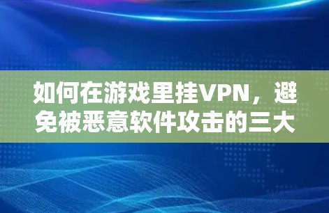 快连加速器官方下载 第29页