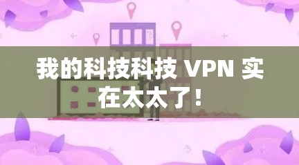 快连加速器下载 第27页