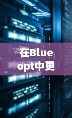 科学上网 第29页