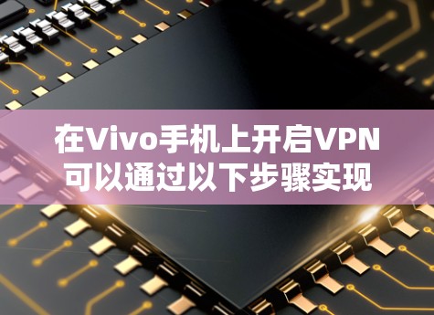 快连加速器官方下载 第27页