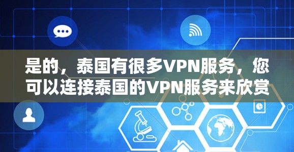 快连加速器下载 第26页