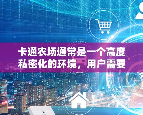 快连加速器VPN下载 第27页