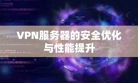 2026年7月 第3页