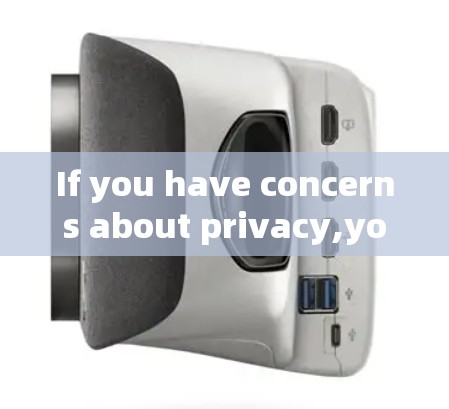 If you have concerns about privacy,you can always ask a trusted online privacy advocate for advice.