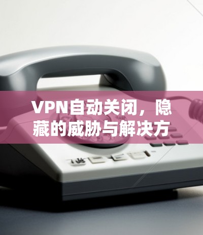 2026年7月 第2页