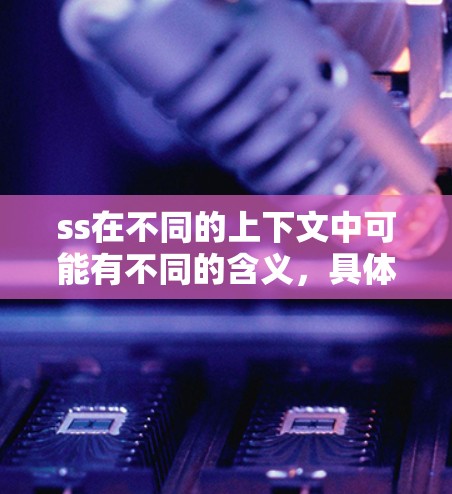 2026年7月