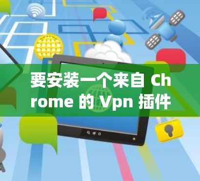 2026年8月2日 第5页