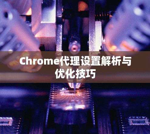 2026年8月2日 第4页