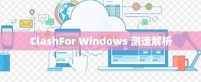 2026年8月3日 第7页