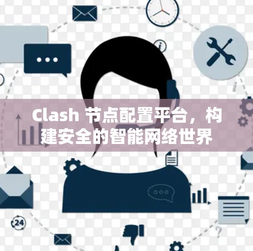 2026年8月5日